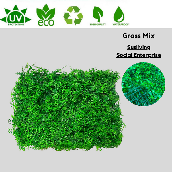 Susliving Grass Mix Artificial Grass Vertical Wall Panel 40 by 60cm