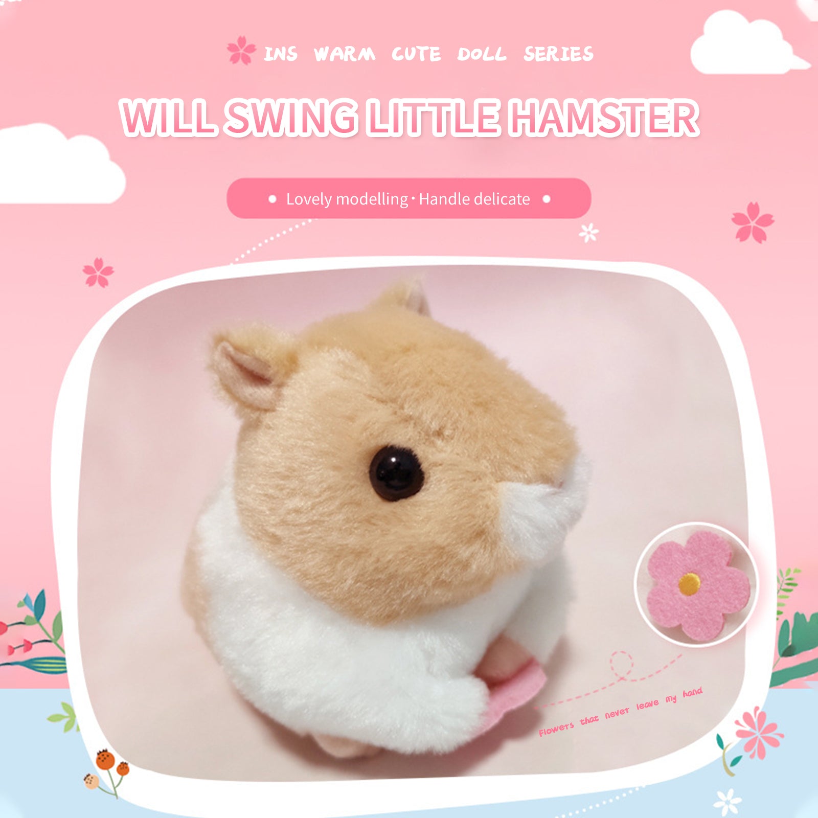 Tiktok Wag Tail Hamster Animal Cute Gift Toys Entertainment Home - Gadget arcade