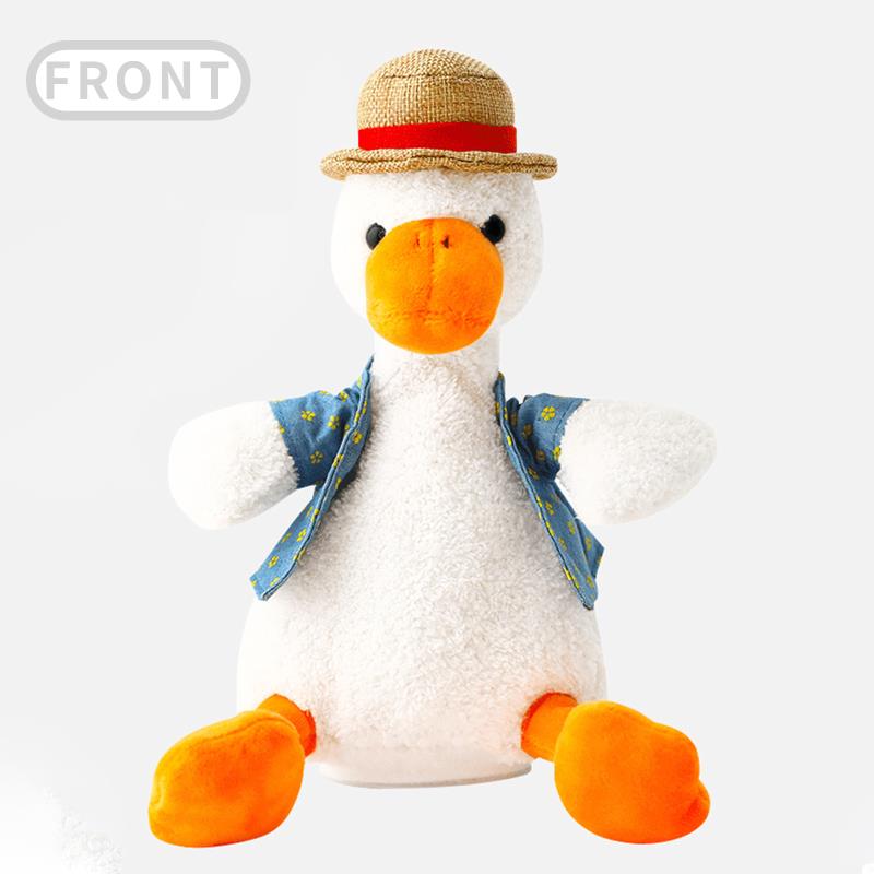 Repeater Copy Duck Singing Toy - Gadget arcade