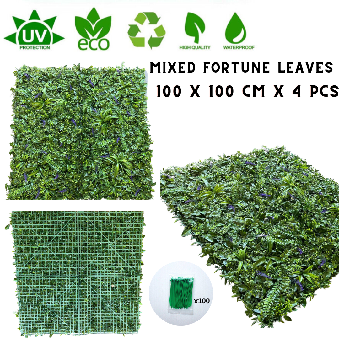 Susliving 4PC Designer Mixed Fortune Leaves Faux Vertical Garden Wall Panel 100 by 100 cm